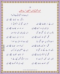 03-Titliyan